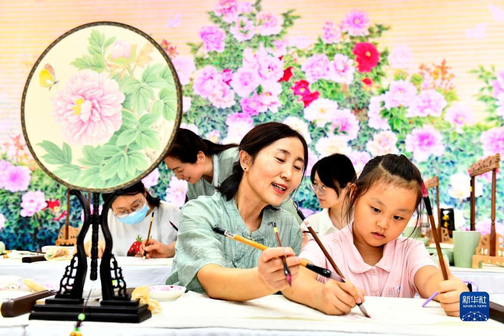 扑鱼达人电脑版